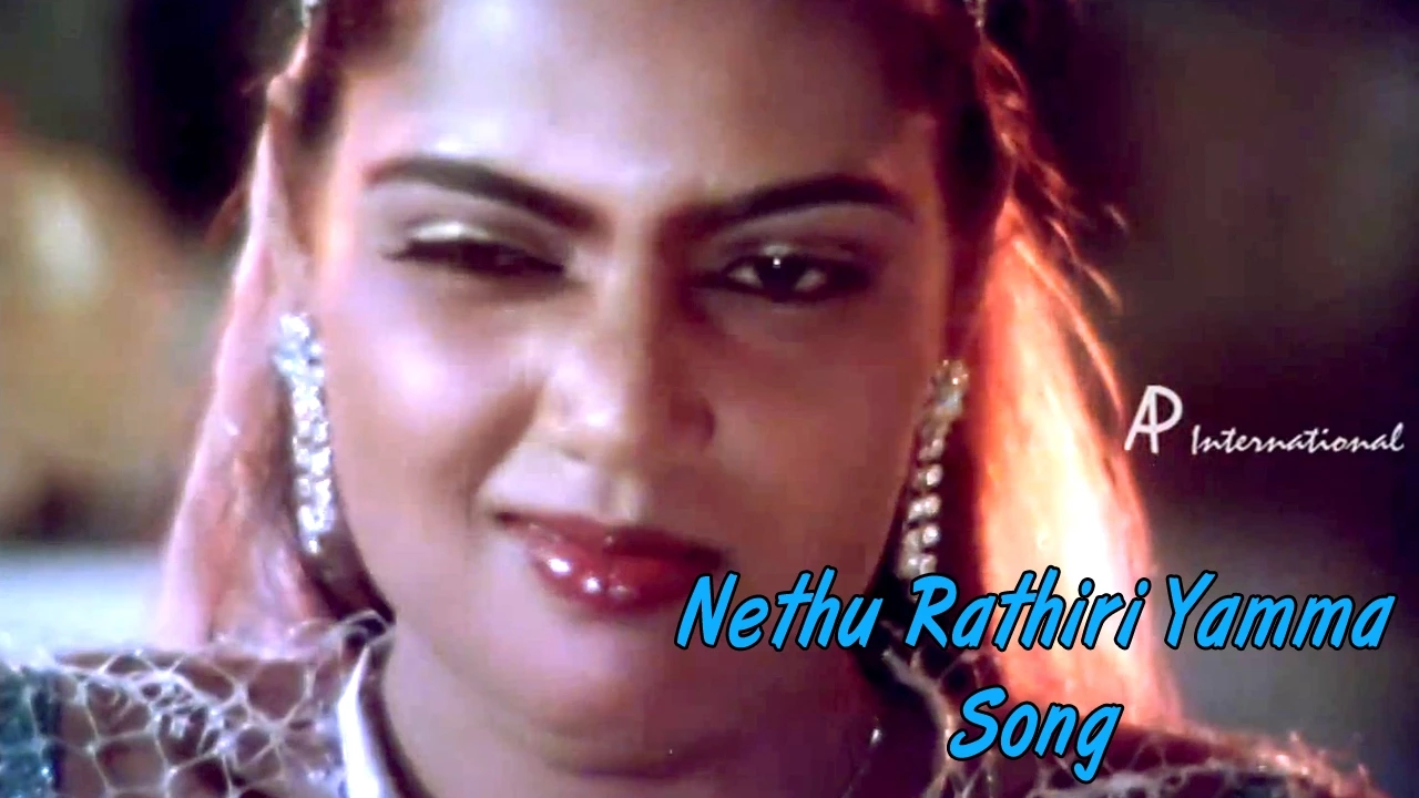 Sakalakala Vallavan Tamil Movie Songs | Nethu Rathiri Yamma Video Song | Kamal Haasan | Silk Smitha