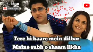 Download Jaaneman Chupke Chupke - OST - Muskaan 2004 (Karaoke No Vocal Cewek) Lyrics - Aftab Shivdasani, Neha MP3