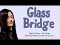 Lagu Savina \u0026 Drones (사비나앤드론즈)  - Glass Bridge [Bride of the Water God OST Part 2] Lyrics