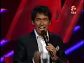Ivan Cabrera Lambada
