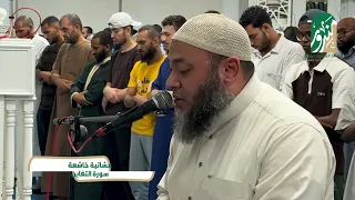 إ ن  م ا أ م و ال ك م  و أ و ل اد ك م  ف ت ن ة     سورة التغابن    الشيخ أحمد السعيد مندور دندنها