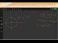 MTH22 Finding Parametric Equations