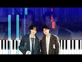 Download Lagu Stray Kids - CINEMA (Piano Tutorial)