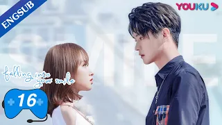 Falling Into Your Smile EP16 E Sports Romance Drama Xu Kai Cheng Xiao Zhai Xiaowen YOUKU 