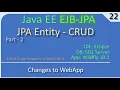 Entity Merge Part 2 - Web App Changes JavaEE EJB JPA Tutorials