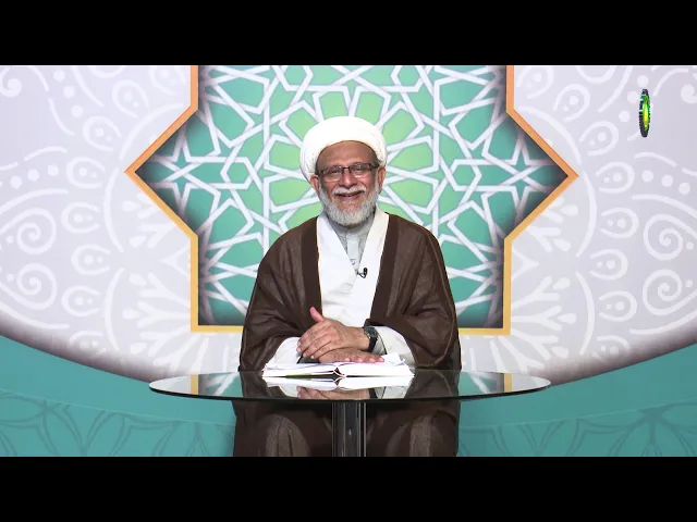 ⁣120   ربوبیت میں وحدانیت  (3)- محمد علی رمضانی