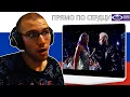 Download Lagu Reacting To Shaman - Прямо по сердцу (LIVE) | Russia 🇷🇺 | Intervision Finals 2025!!!