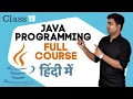Class 19 - While Loop Java Programming Full Course In Hindi