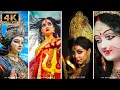 Lagu 🙏🪔Durga Puja 4K Status🌹|👣Navratri Special 4k Full Screen Status🥰|🖤Coming Soon Durga Puja Status 2021