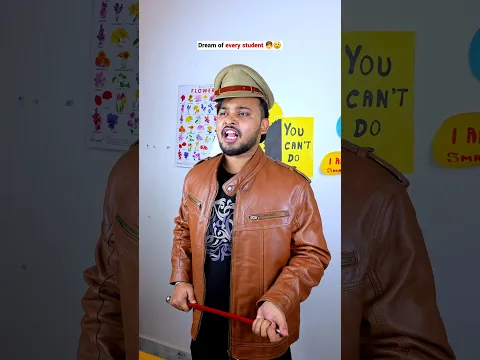 Dream Of Every Student (part-2) 👦😲 #shorts #comedy #aruj #relatable #schoollife
