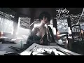 Halsey - So Good(Remix)