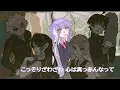 【IBSVS R1】ウワサのあの子 / That Classmate - Mulasaki Ima【GROUP 8】