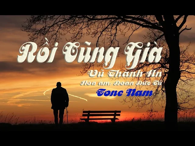 karaoke Già thì sao?