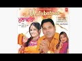 Download Lagu Mulakataan - Miss Pooja Ft. Amar Arshi || Romantic Old Punjabi Song Mp3