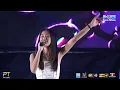 #คอนเสิร์ตเต็มวง จินน้อย PTmusic I 1 นาที I (I JUST WANNA) I ฤดูเก็บเกี่ยว ณ งานมหัศจรรย์มุกดาหาร