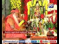 22 -03- 18 ganapathi Sachidananda Aashramamlo Srichakra Pooja