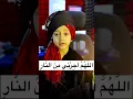 Download Lagu #Muslim #kaaba #makkah #mecca #perform_umrah #youtubeshorts #youtube #উমরাহ #umrah #saudi_arabia