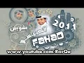 فهد الكبيسي بشويش 2011
