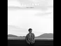 Distance (Mandarin Version)