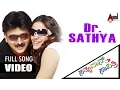 Download Lagu Dr. Sathya Video Song | Sathyavan Savithri | Ramesh Aravind | Jennifer Kotwal | Gurukiran