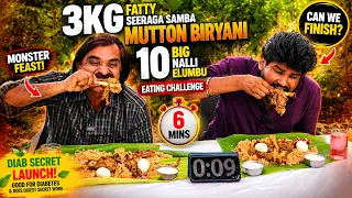3KG Fatty Seeraga Samba Mutton Biryani & 10 Big Nalli Elumbu Eating Challenge in 6 Minutes 🔥