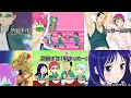 Saiki K - All Eyecatchers Title Cards