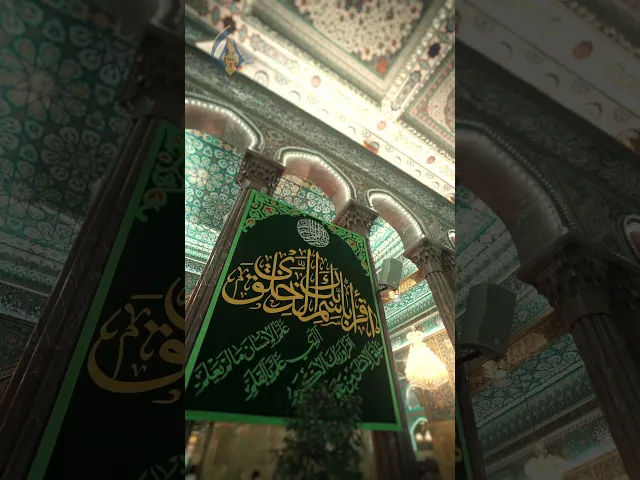 ⁣بلغ العلا بكماله