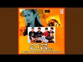 Download Lagu Chitapata Chinukulu