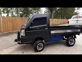 MudBugMiniTrucks Com 832 951-5220 Up in Smoke
