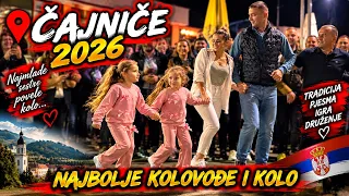 NAJMALDJE SESTRE POVELE KOLO ❤️ ODUSEVILE  CAJNICE | 2026