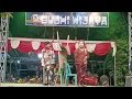 Download Lagu TONGGO TUNGGAL GEDHEK LAWAK LUDRUK BUDHI WIJAYA - Mergojok Mergosari tarik Sidoarjo.