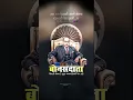 Diwali Bonus Status | Babasaheb Ambedkar Status #diwali #jaybhim #babasaheb