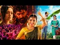 Poorna Bembala × Rama Rama × Prayer To Kaali × Jigi Jikka Jikka | Best Kannada Songs 2026
