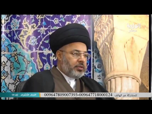 السيد خضير المدني _ فقه الصادق 10 \ 12 \ 2016