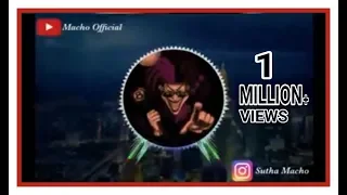 attu rowdy song remix gtown creation macho official 