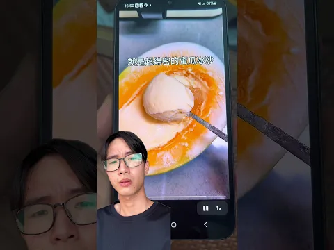 kem dưa lưới #shorts