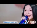 张韶涵live 遗失的美好