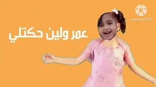 إعلان ألبوم يسلموا يادكتور طيور الجنة 