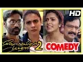 Download Lagu Velai Illa Pattadhari 2 Movie | Full Comedy Scenes | Dhanush | Amala Paul | Kajol | Vivek