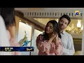 Download Lagu Mohra Episode 28 Promo | Thursday at 8:00 PM only on Har Pal Geo