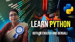 ARITHMETIC AND ASSIGNMENT OPERATORS OF PYTHON BENGALI VERSION