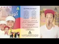 Mohamed Henidy - Kajwelo / محمد هنيدى - كاجولووه - Mohammed Hinedy