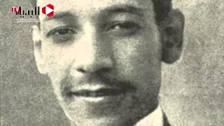 حتى لا ننسى      يونيه   إعدام  ابراهيم الورداني  دندنها