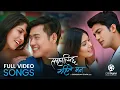 Samhalinchha Kahile Mann || Movie Full Video Songs || Pooja Sharma, Akash Shrestha, Sonam Topden