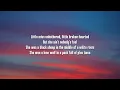 Ayra Starr - Misunderstood (Lyrics)
