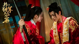 【MULTISUB】剛穿越就下獄?外賣小哥遭陷害無辜躺槍!#短劇 #甜寵 #穿越 #重生