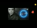 أغنية في ناس-خالد عجاج Khaled Aggag - Fi Nas