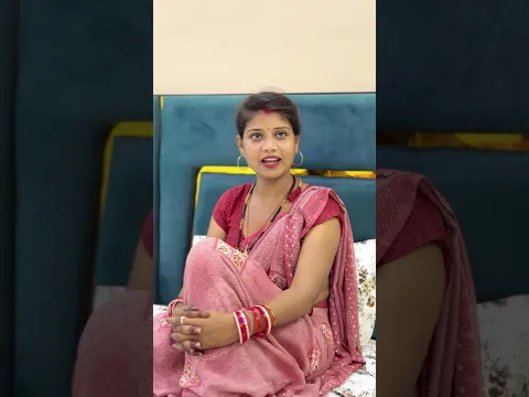 पत्नी का नौकर के साथ अफेयर #affair  #youtubeshorts #story