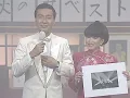 [4K] 나카모리 아키나(中森明菜) - 십계(十戒) 1984 4K AI Upscaling