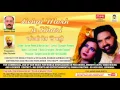 Download Lagu REHGI MORH TE KHARI || KARTAR RAMLA \u0026 MANJIT KAUR || EVERGREEN PUNJABI DUET SONGS | MUSIC PEARLS CO